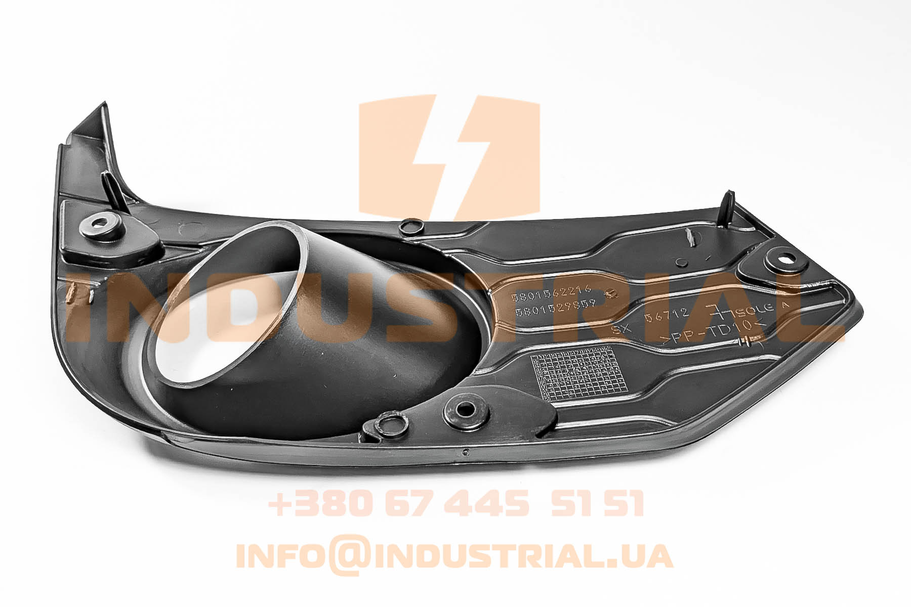 CNH 6191711 CNH INDUSTRIAL